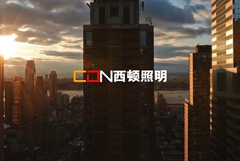 深圳品牌宣传片拍摄怎样突出企业